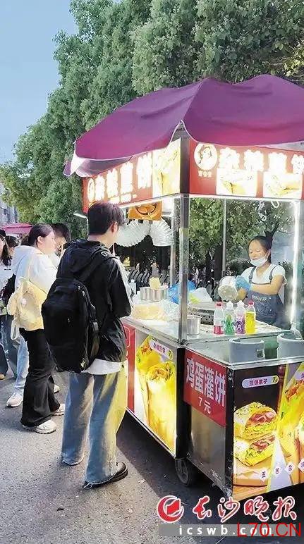 全网为她撑腰 夜市为她兜底｜爱星城