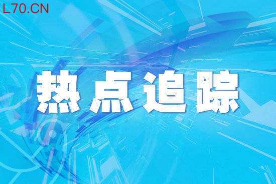 从买商品到享体验 “情绪经济”如何成为消费新引擎？