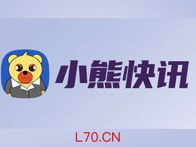 宇树H1半马终点意外摔倒，工作人员迅速行动担架护送离场