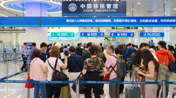 济南口岸出入境人员同比增长43.9%，外籍旅客增幅达85.9％